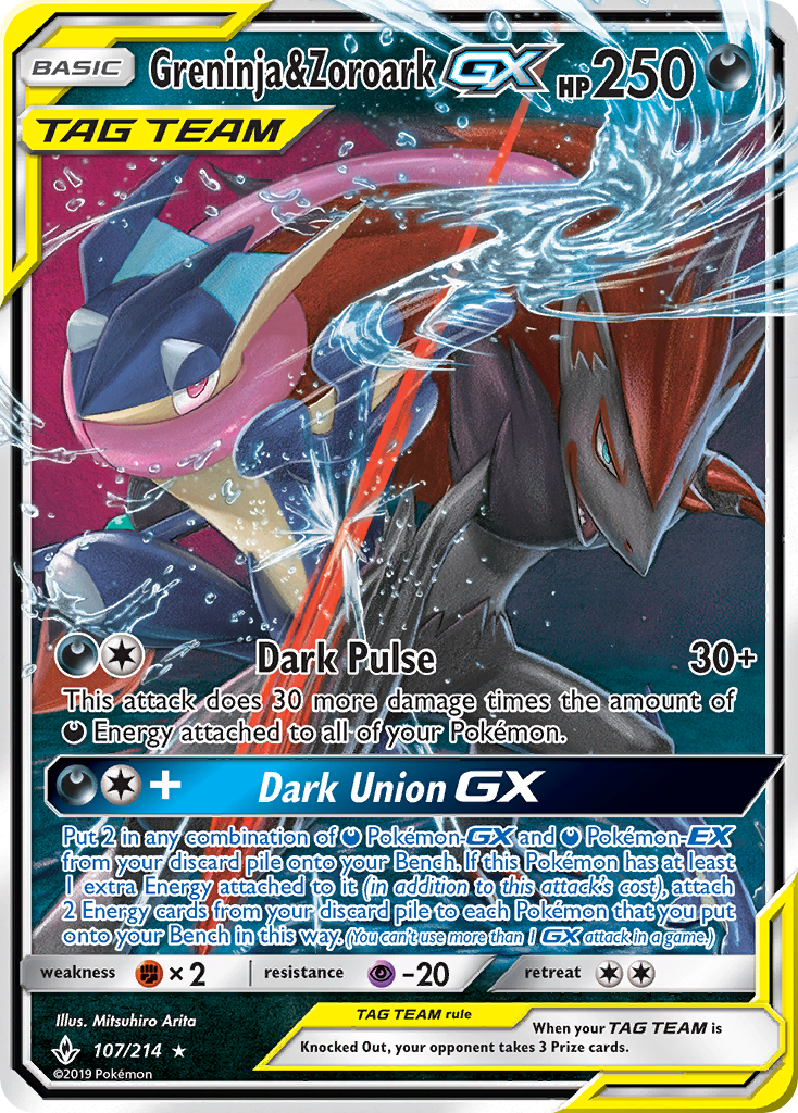 Greninja & Zoroark GX (107/214) [Sun & Moon: Unbroken Bonds] | Good Games North