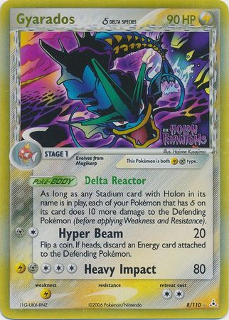 Gyarados (8/110) (Delta Species) (Stamped) [EX: Holon Phantoms] | Good Games North