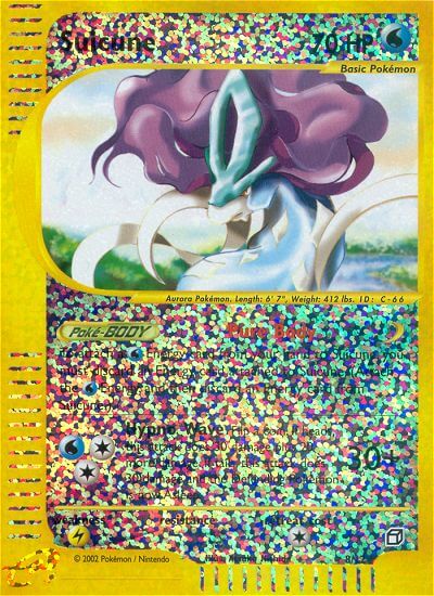 Suicune (8/12) [Box Topper] | Good Games North