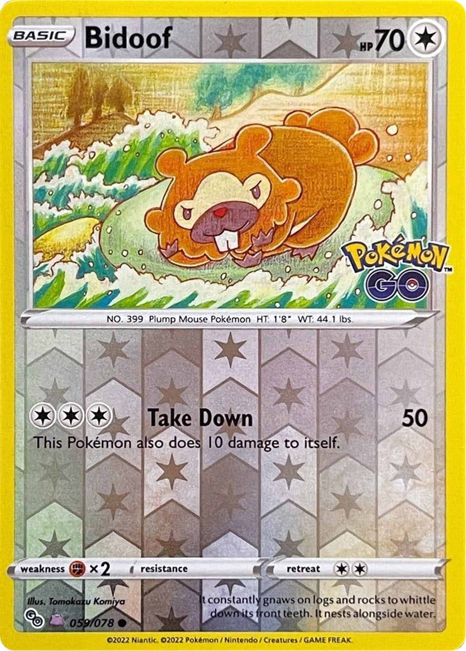 Bidoof (059/078) (Peelable Ditto) [Pokémon GO] | Good Games North