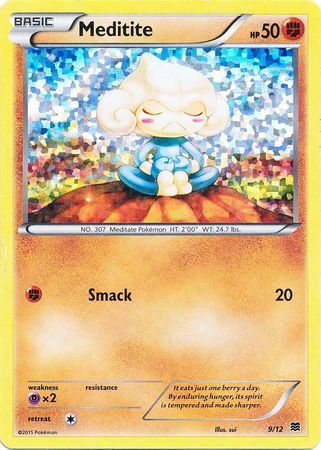 Meditite (9/12) [McDonald's Promos: 2015 Collection] | Good Games North