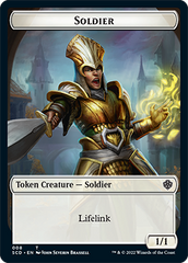 Elf Warrior // Soldier Double-Sided Token [Starter Commander Decks] | Good Games North