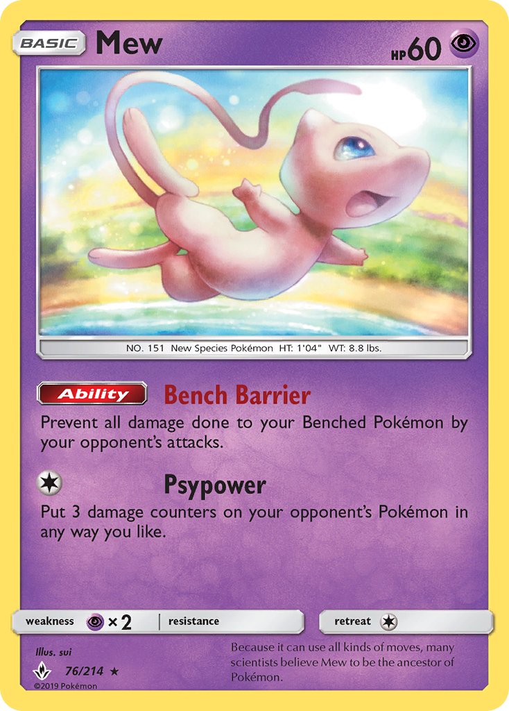 Mew (76/214) (Theme Deck Exclusive) [Sun & Moon: Unbroken Bonds] | Good Games North