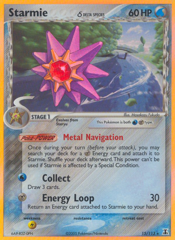 Starmie (15/113) (Delta Species) [EX: Delta Species] | Good Games North