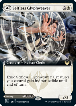 Selfless Glyphweaver // Deadly Vanity (Extended) [Strixhaven: School of Mages] | Good Games North