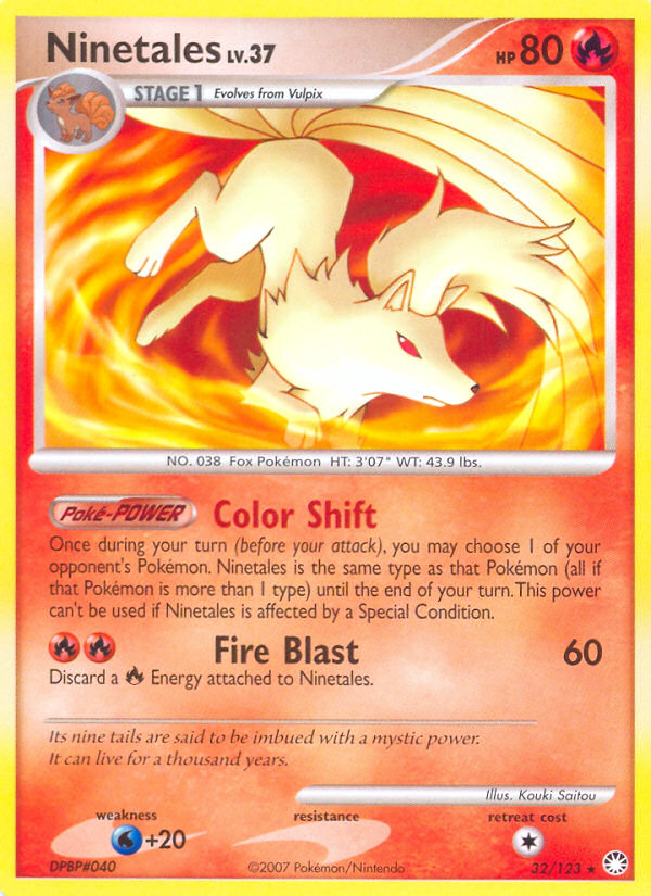 Ninetales (32/123) [Diamond & Pearl: Mysterious Treasures] | Good Games North