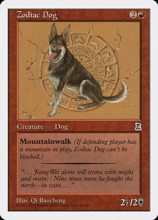 Zodiac Dog [Portal Three Kingdoms] | Good Games North