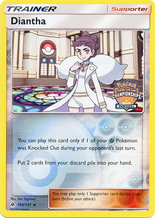 Diantha (105/131) (Regional Championship Promo) [Sun & Moon: Forbidden Light] | Good Games North