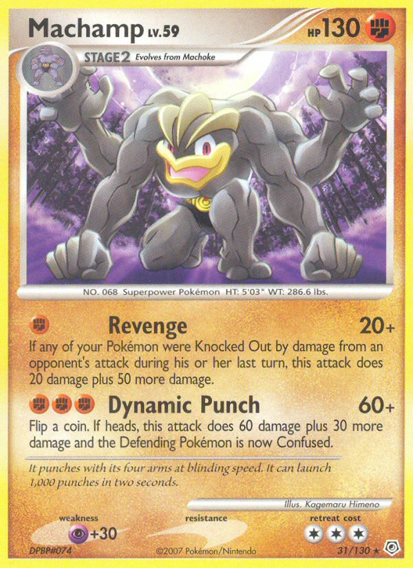 Machamp (31/130) [Diamond & Pearl: Base Set] | Good Games North