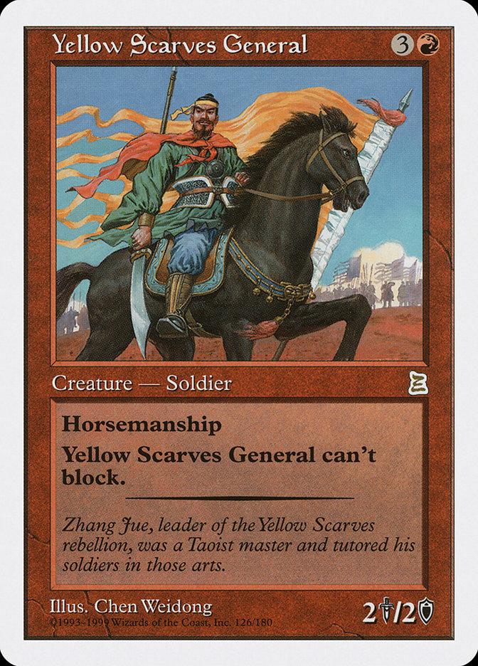 Yellow Scarves General [Portal Three Kingdoms] | Good Games North