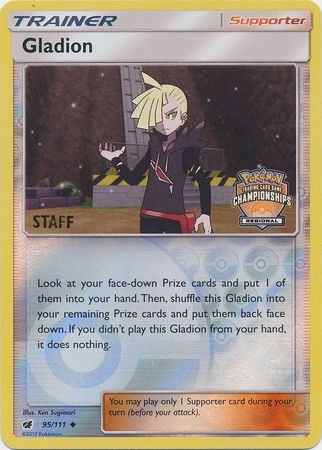 Gladion (95/111) (Regional Championship Promo Staff) [Sun & Moon: Crimson Invasion] | Good Games North