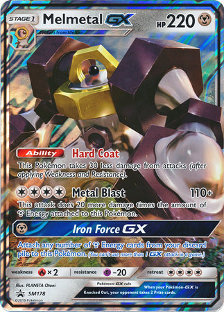 Melmetal GX (SM178) (Jumbo Card) [Sun & Moon: Black Star Promos] | Good Games North