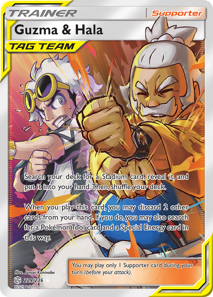 Guzma & Hala (229/236) [Sun & Moon: Cosmic Eclipse] | Good Games North