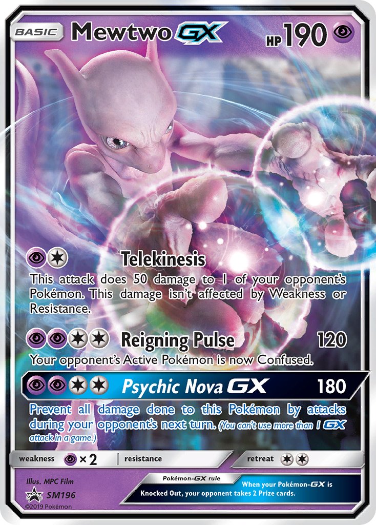 Mewtwo GX (SM196) [Sun & Moon: Black Star Promos] | Good Games North