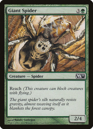 Giant Spider [Magic 2011] | Good Games North