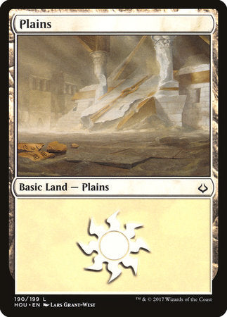 Plains (190) [Hour of Devastation] | Good Games North