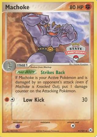 Machoke (41/101) (State Championship Promo) [EX: Hidden Legends] | Good Games North