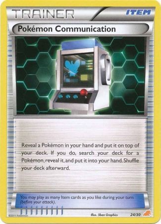 Pokemon Communication (24/30) [Black & White: Trainer Kit - Excadrill] | Good Games North