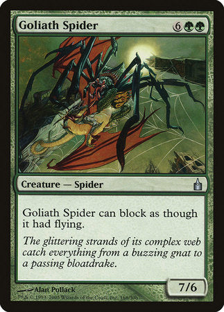 Goliath Spider [Ravnica: City of Guilds] | Good Games North