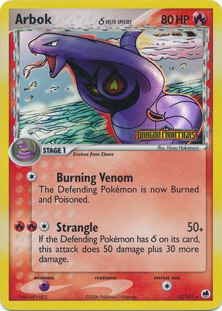 Arbok (13/101) (Delta Species) (Stamped) [EX: Dragon Frontiers] | Good Games North