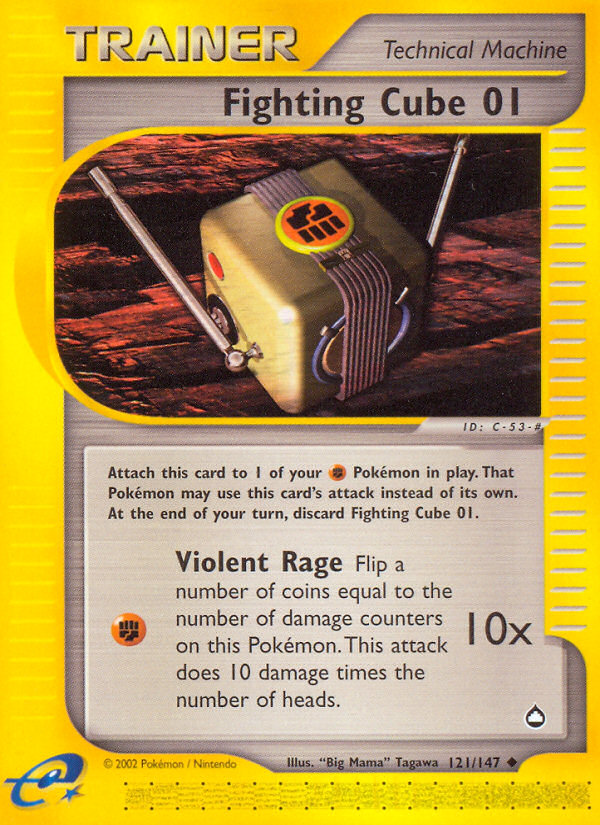 Fighting Cube 01 (121/147) [Aquapolis] | Good Games North