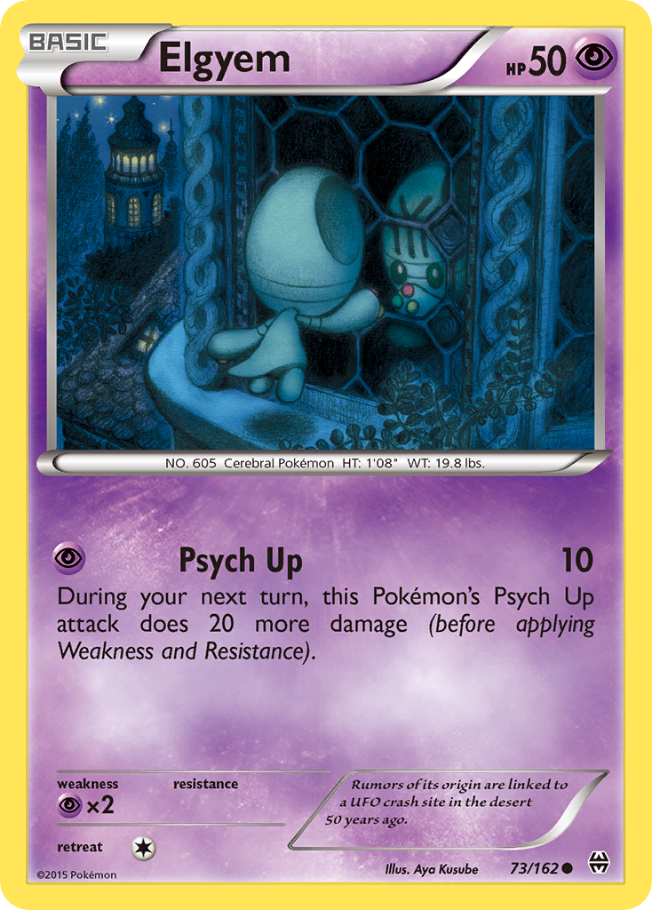 Elgyem (73/162) [XY: BREAKthrough] | Good Games North