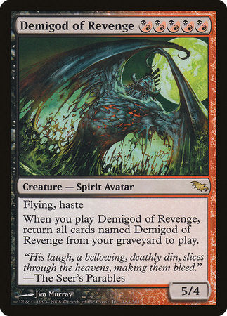 Demigod of Revenge [Shadowmoor] | Good Games North