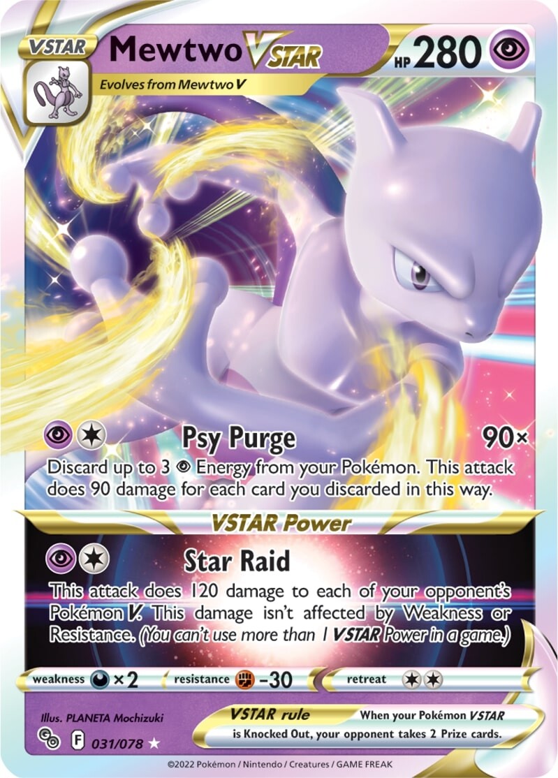 Mewtwo VSTAR (031/078) [Pokémon GO] | Good Games North