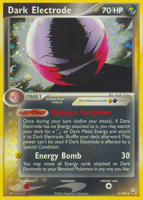 Dark Electrode (4/109) [EX: Team Rocket Returns] | Good Games North