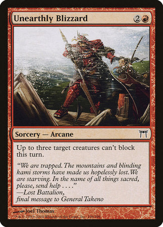 Unearthly Blizzard [Champions of Kamigawa] | Good Games North