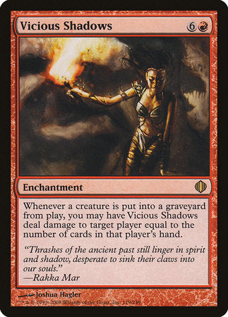 Vicious Shadows [Shards of Alara] | Good Games North