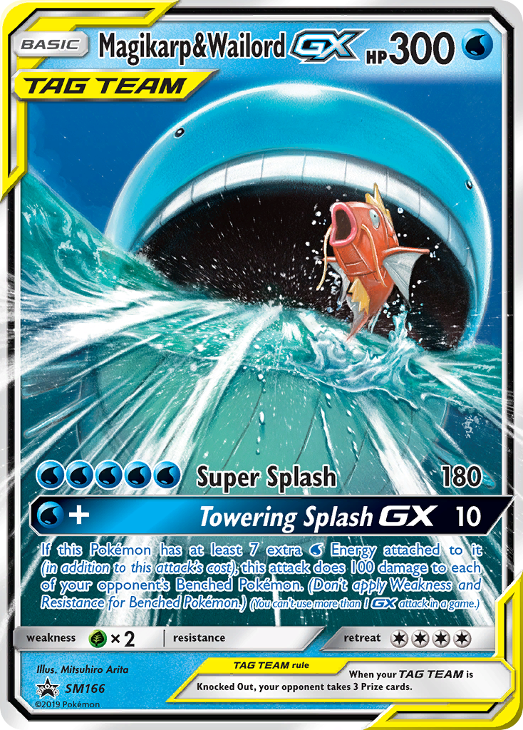 Magikarp & Wailord GX (SM166) [Sun & Moon: Black Star Promos] | Good Games North