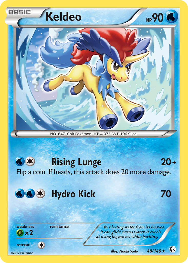 Keldeo (48/149) [Black & White: Boundaries Crossed] | Good Games North