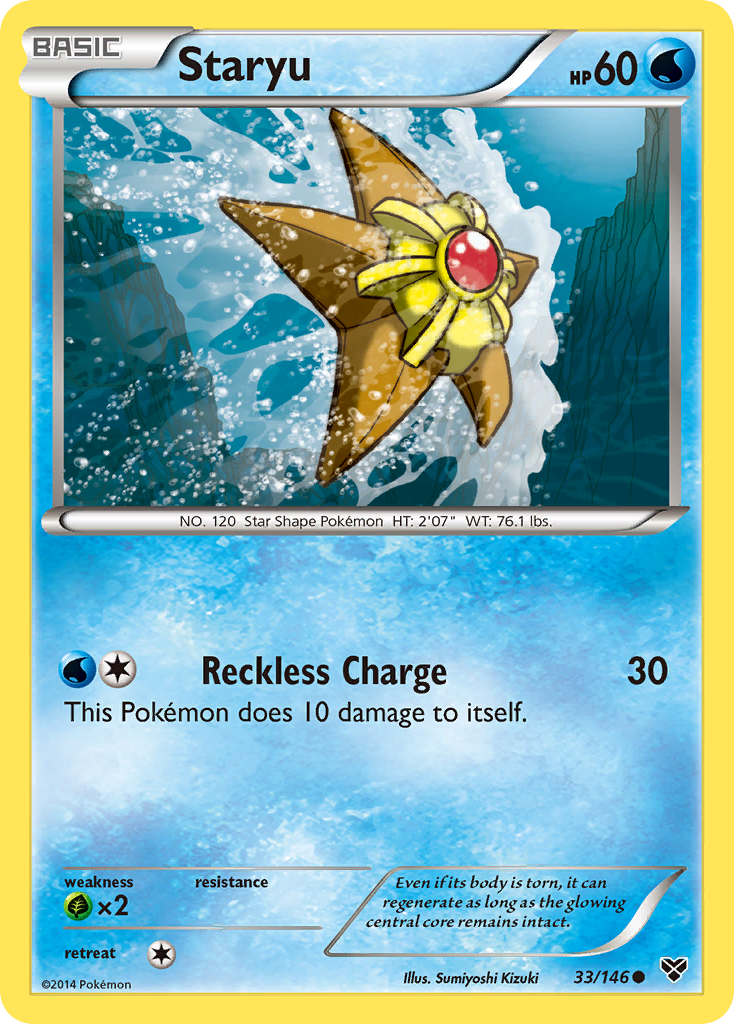Staryu (33/146) [XY: Base Set] | Good Games North