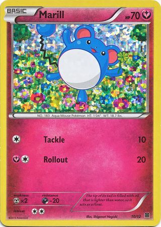 Marill (10/12) [McDonald's Promos: 2015 Collection] | Good Games North