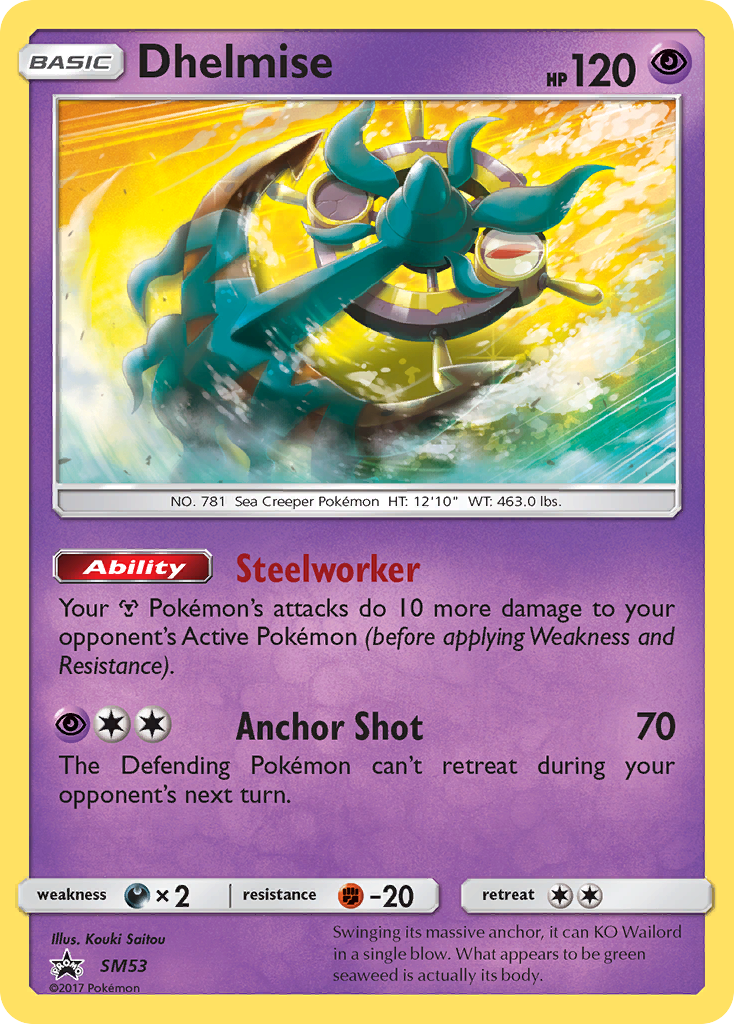 Dhelmise (SM53) [Sun & Moon: Black Star Promos] | Good Games North