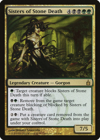 Sisters of Stone Death [Ravnica: City of Guilds] | Good Games North