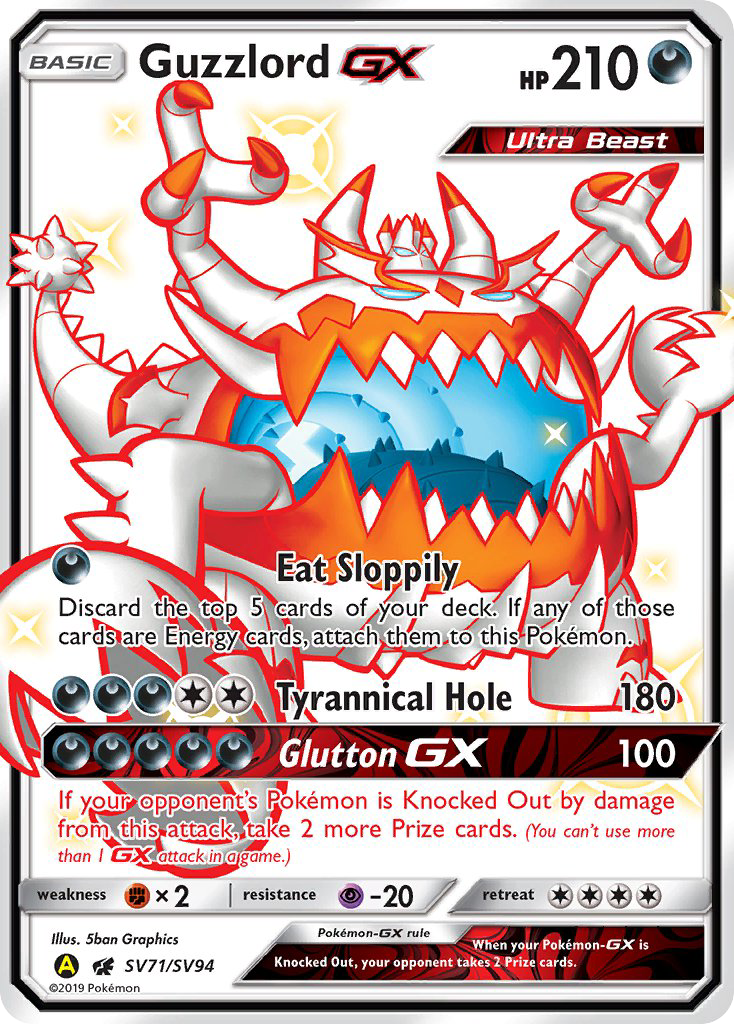 Guzzlord GX (SV71/SV94) [Sun & Moon: Hidden Fates - Shiny Vault] | Good Games North