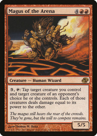 Magus of the Arena [Planar Chaos] | Good Games North