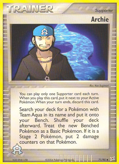 Archie (71/95) [EX: Team Magma vs Team Aqua] | Good Games North