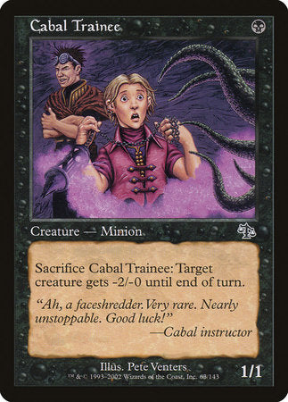 Cabal Trainee [Judgment] | Good Games North