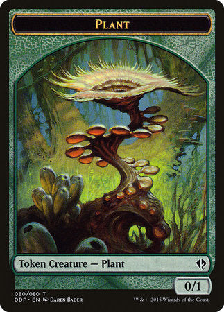 Plant Token [Duel Decks: Zendikar vs. Eldrazi] | Good Games North