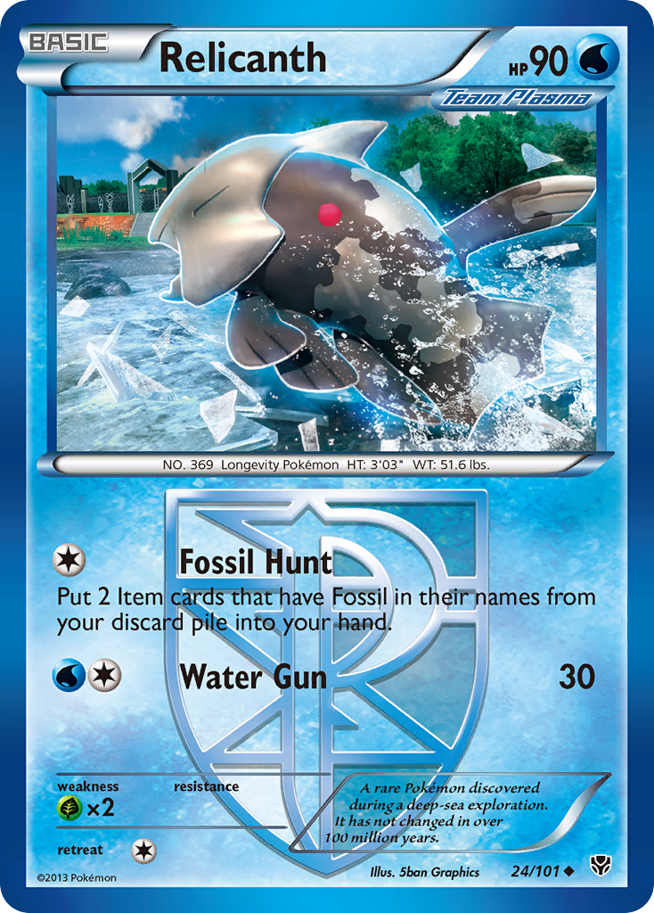 Relicanth (24/101) [Black & White: Plasma Blast] | Good Games North