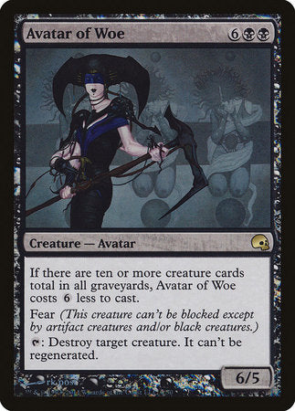 Avatar of Woe [Premium Deck Series: Graveborn] | Good Games North