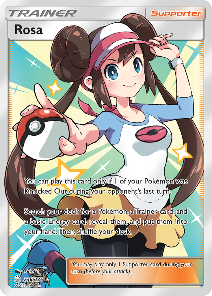 Rosa (236/236) [Sun & Moon: Cosmic Eclipse] | Good Games North
