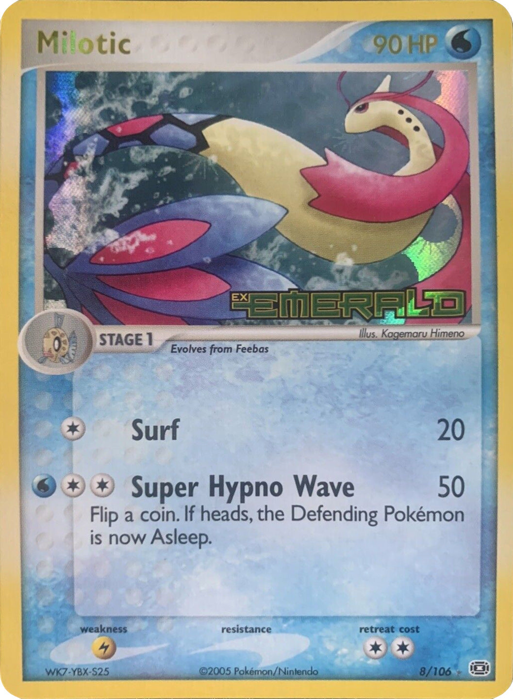 Milotic (8/106) (Stamped) [EX: Emerald] | Good Games North