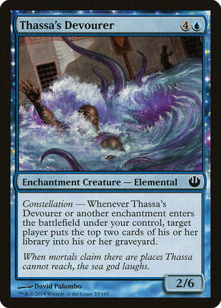 Thassa's Devourer [Journey into Nyx] | Good Games North