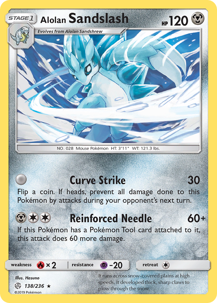 Alolan Sandslash (138/236) [Sun & Moon: Cosmic Eclipse] | Good Games North