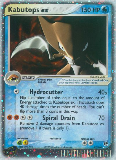 Kabutops ex (97/100) [EX: Sandstorm] | Good Games North