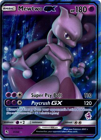 Mewtwo GX (31/68) (Mewtwo Deck) [Battle Academy 2020] | Good Games North
